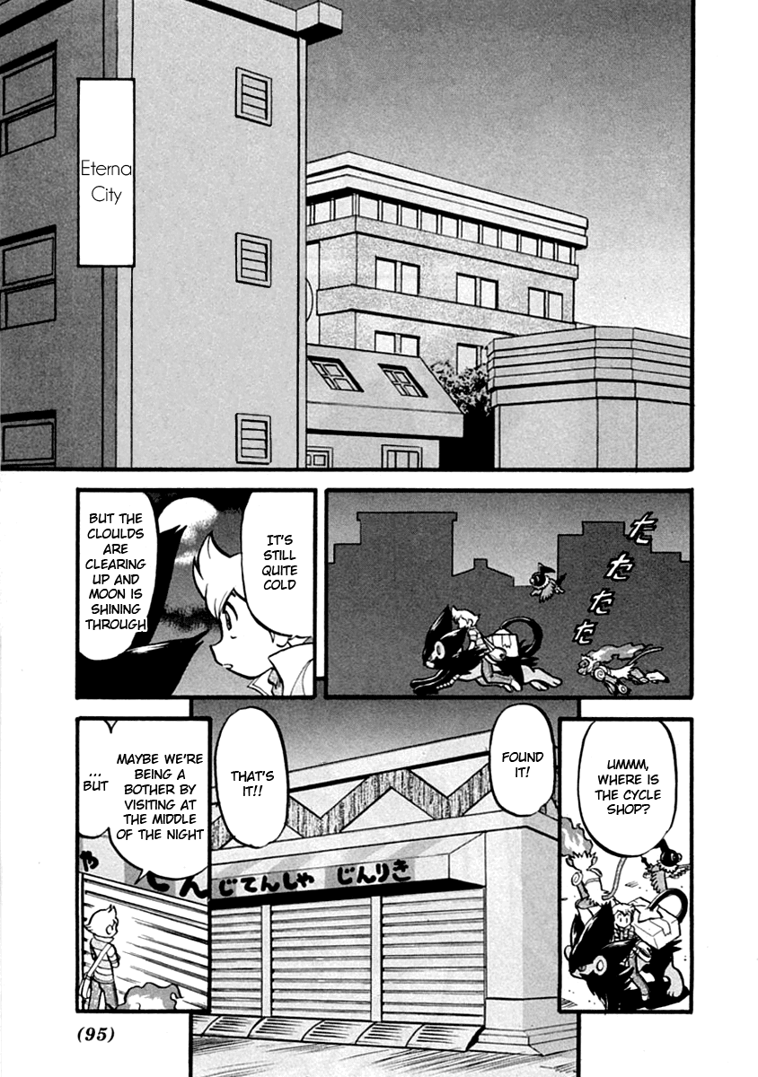 Pocket Monster Special Chapter 389 page 16 - Chapter 389: VS Clefairy