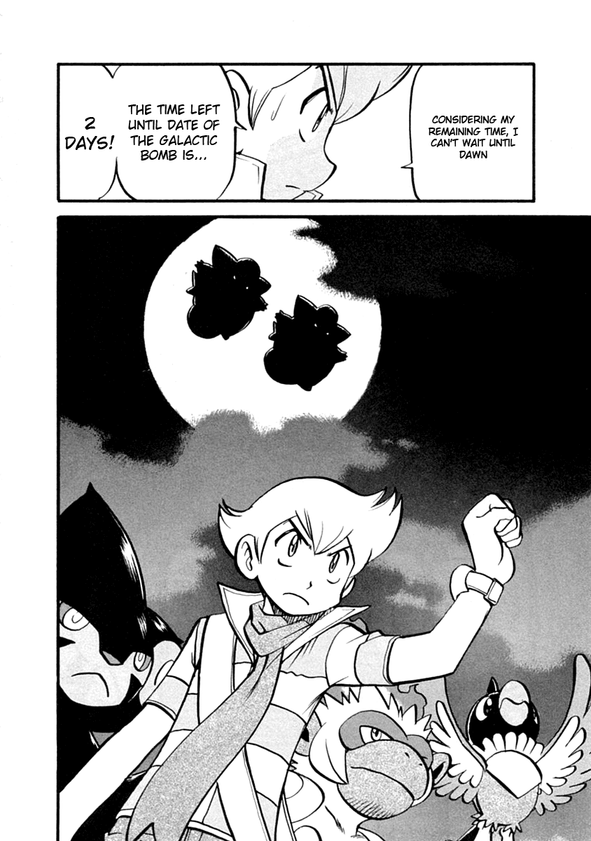 Pocket Monster Special Chapter 389 page 17 - Chapter 389: VS Clefairy