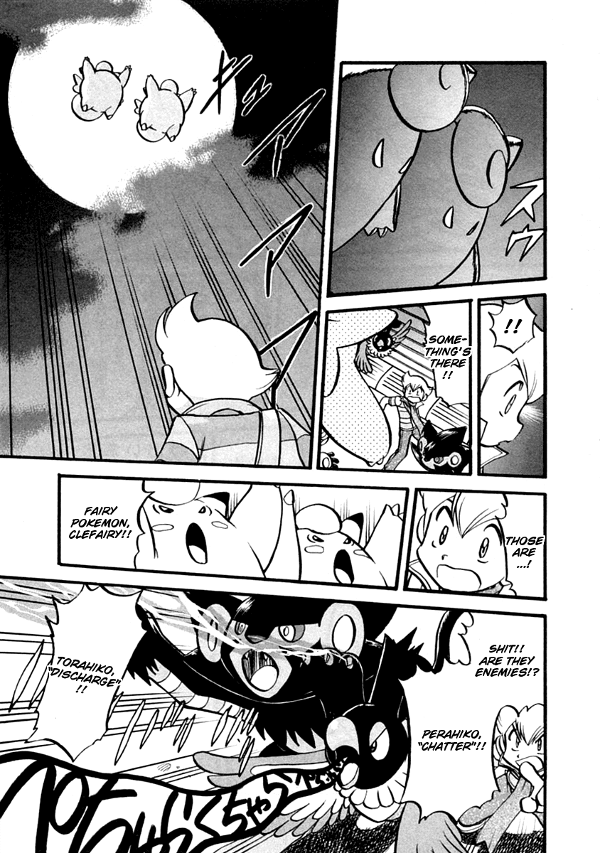 Pocket Monster Special Chapter 389 page 18 - Chapter 389: VS Clefairy