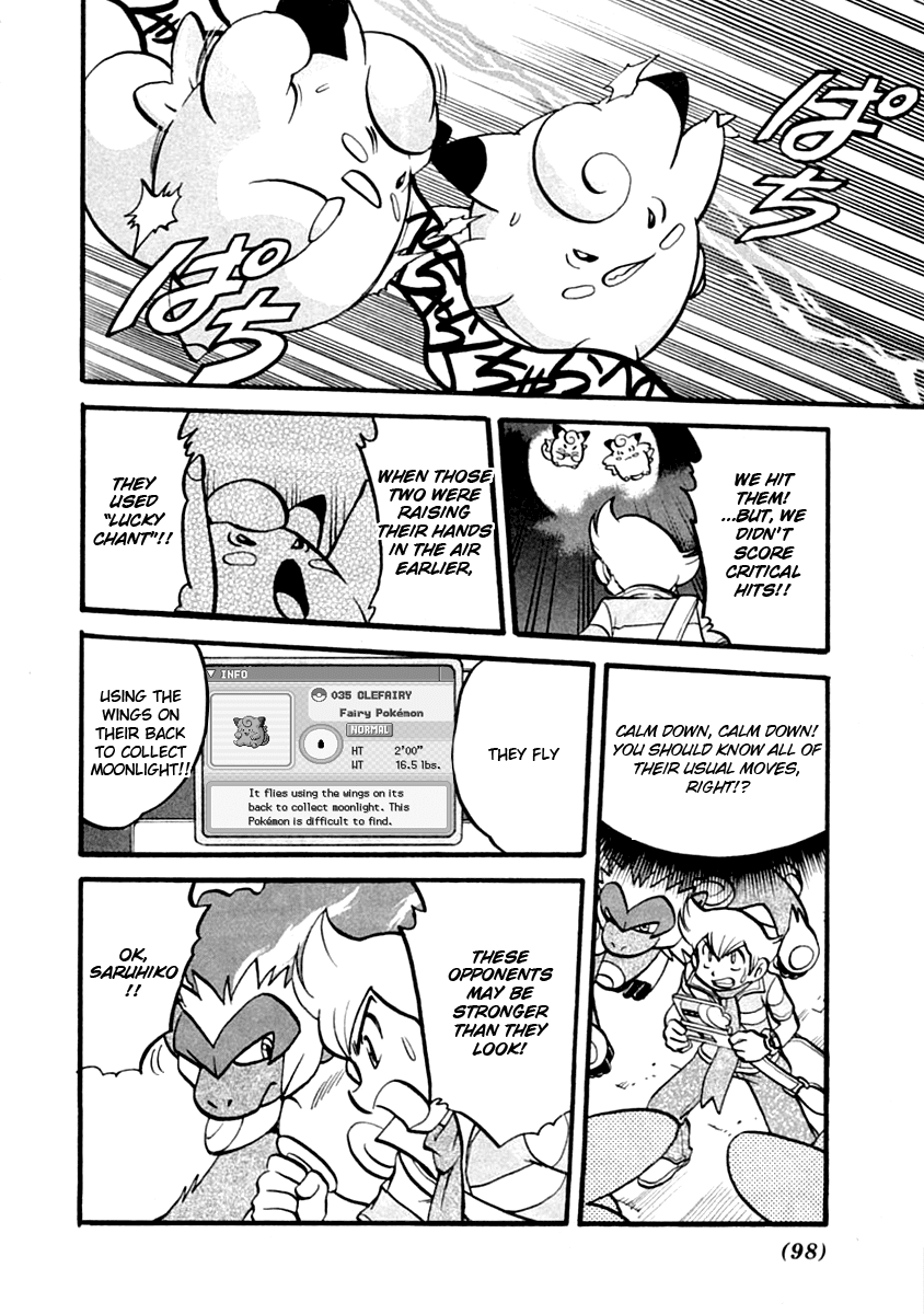 Pocket Monster Special Chapter 389 page 19 - Chapter 389: VS Clefairy