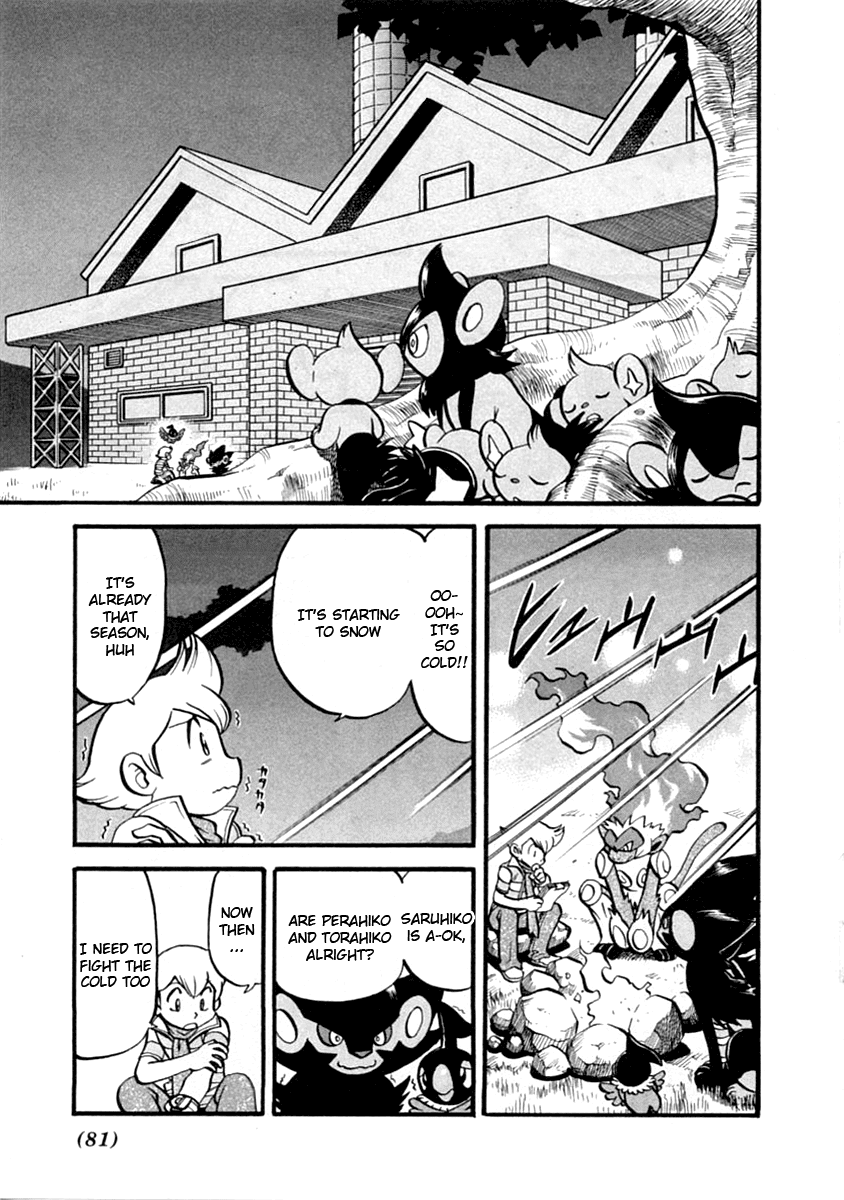 Pocket Monster Special Chapter 389 page 2 - Chapter 389: VS Clefairy