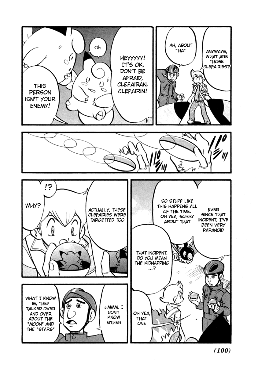 Pocket Monster Special Chapter 389 page 21 - Chapter 389: VS Clefairy