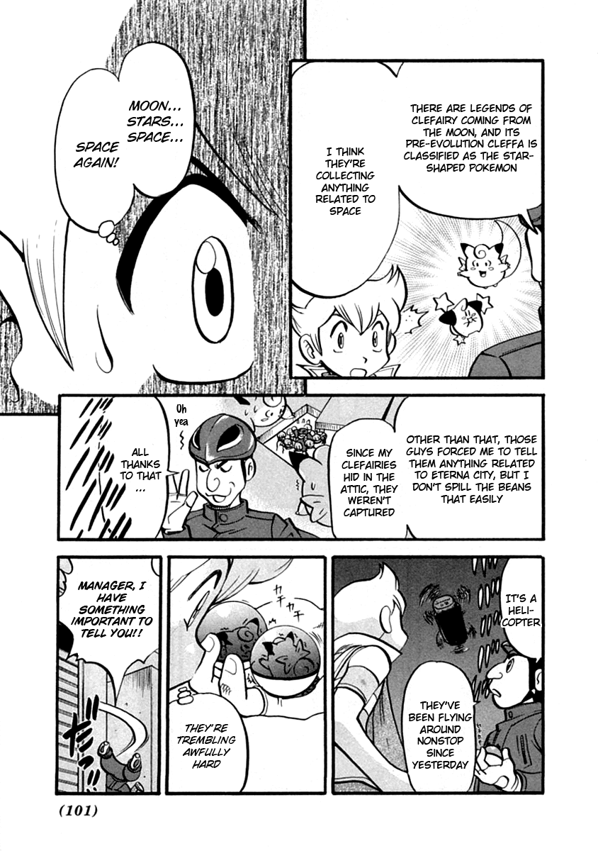 Pocket Monster Special Chapter 389 page 22 - Chapter 389: VS Clefairy