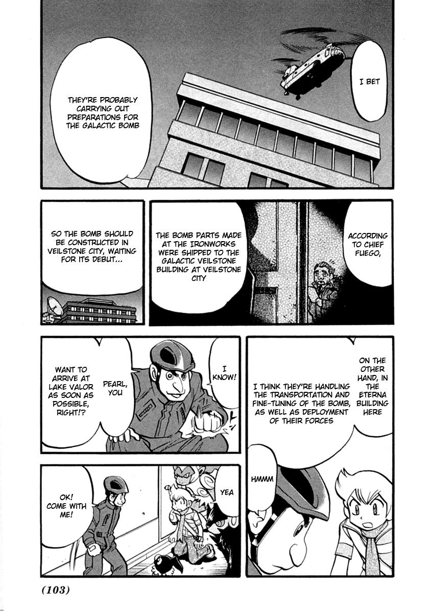 Pocket Monster Special Chapter 389 page 24 - Chapter 389: VS Clefairy