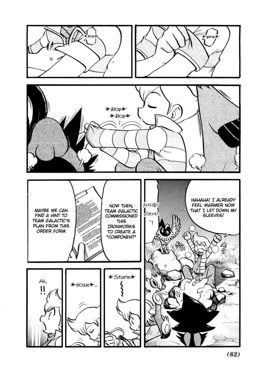 Pocket Monster Special Chapter 389 page 3 - Chapter 389: VS Clefairy