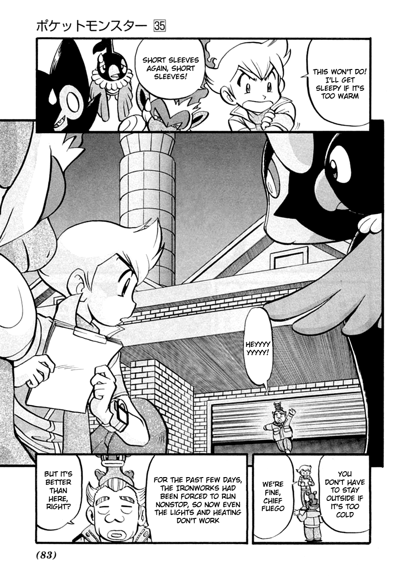Pocket Monster Special Chapter 389 page 4 - Chapter 389: VS Clefairy