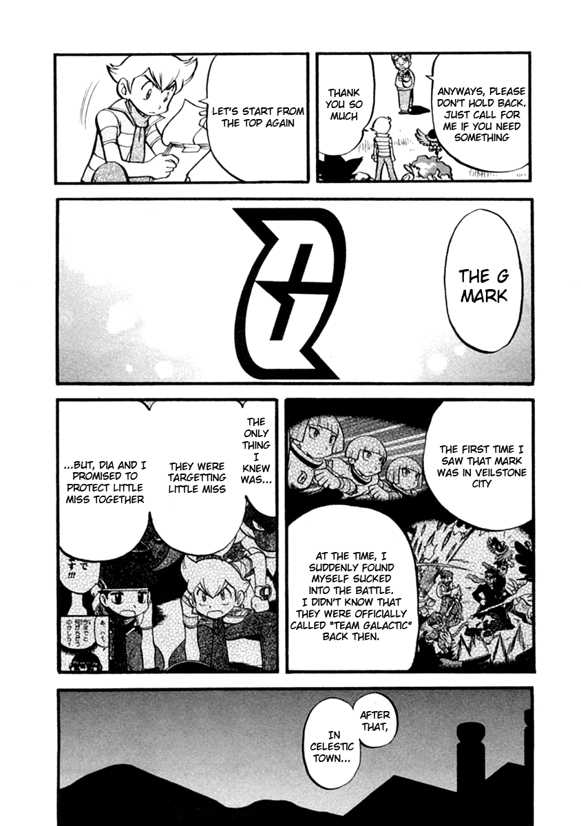 Pocket Monster Special Chapter 389 page 5 - Chapter 389: VS Clefairy