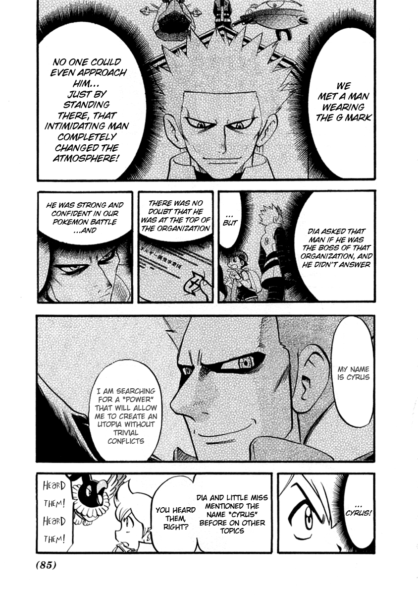 Pocket Monster Special Chapter 389 page 6 - Chapter 389: VS Clefairy