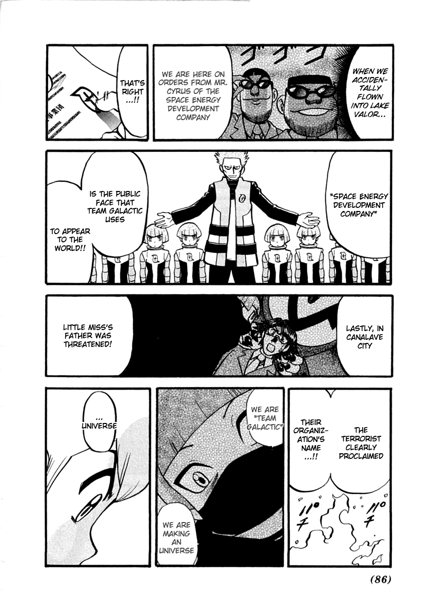 Pocket Monster Special Chapter 389 page 7 - Chapter 389: VS Clefairy