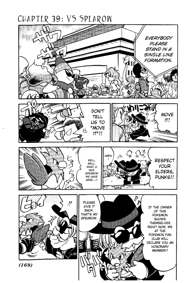 Pocket Monster Special Chapter 39 page 1 - Chapter 39: VS Spearow