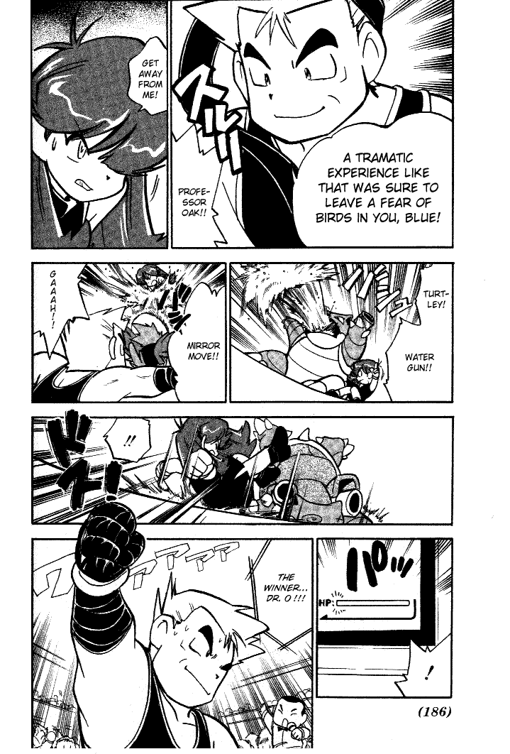 Pocket Monster Special Chapter 39 page 18 - Chapter 39: VS Spearow