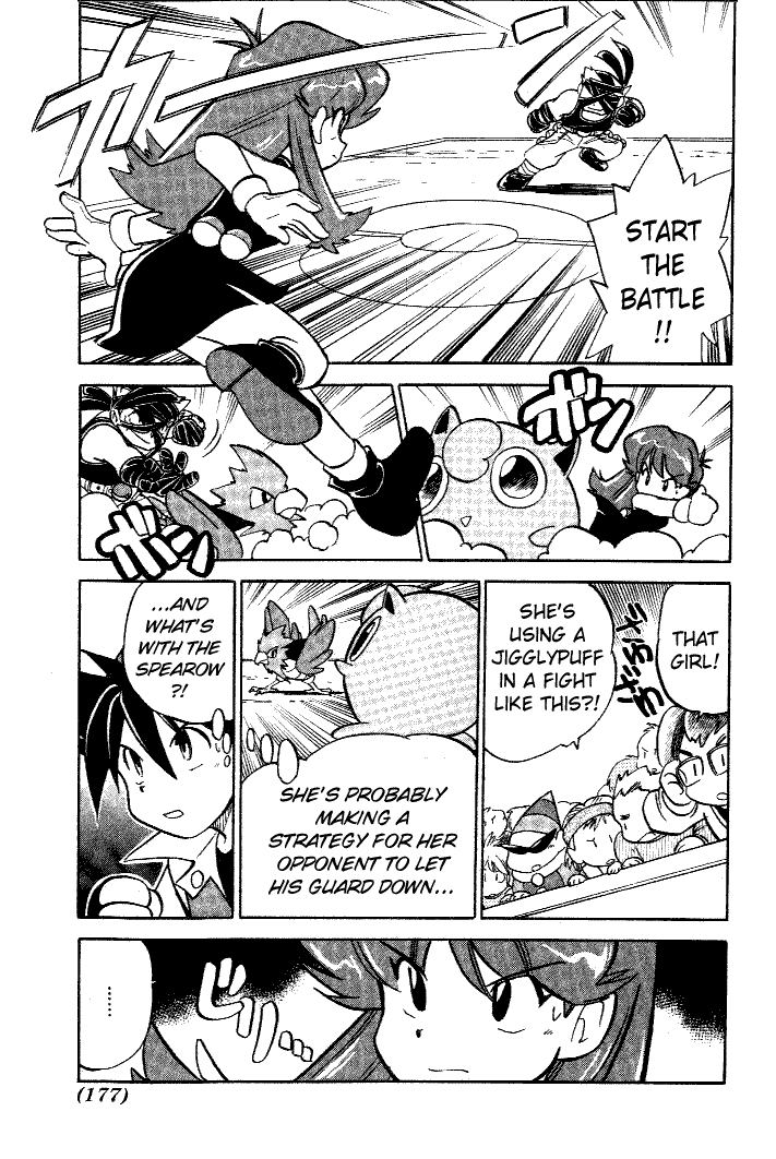 Pocket Monster Special Chapter 39 page 9 - Chapter 39: VS Spearow
