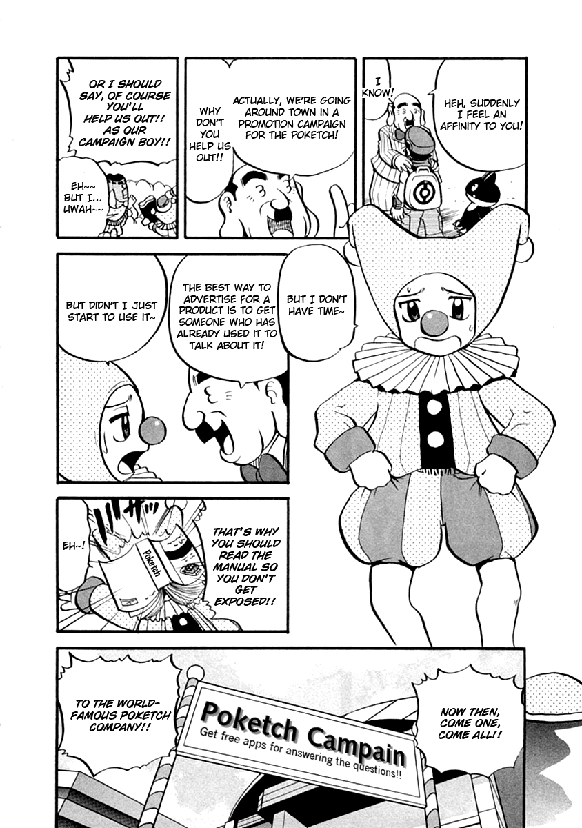 Pocket Monster Special Chapter 390 page 11 - Chapter 390: VS Lickitung