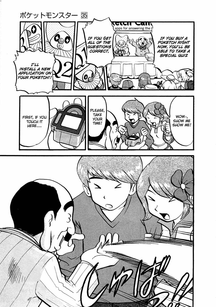 Pocket Monster Special Chapter 390 page 12 - Chapter 390: VS Lickitung