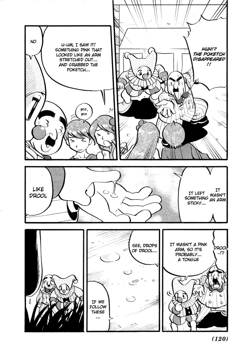 Pocket Monster Special Chapter 390 page 13 - Chapter 390: VS Lickitung