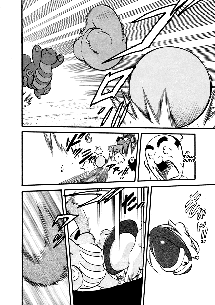 Pocket Monster Special Chapter 390 page 15 - Chapter 390: VS Lickitung