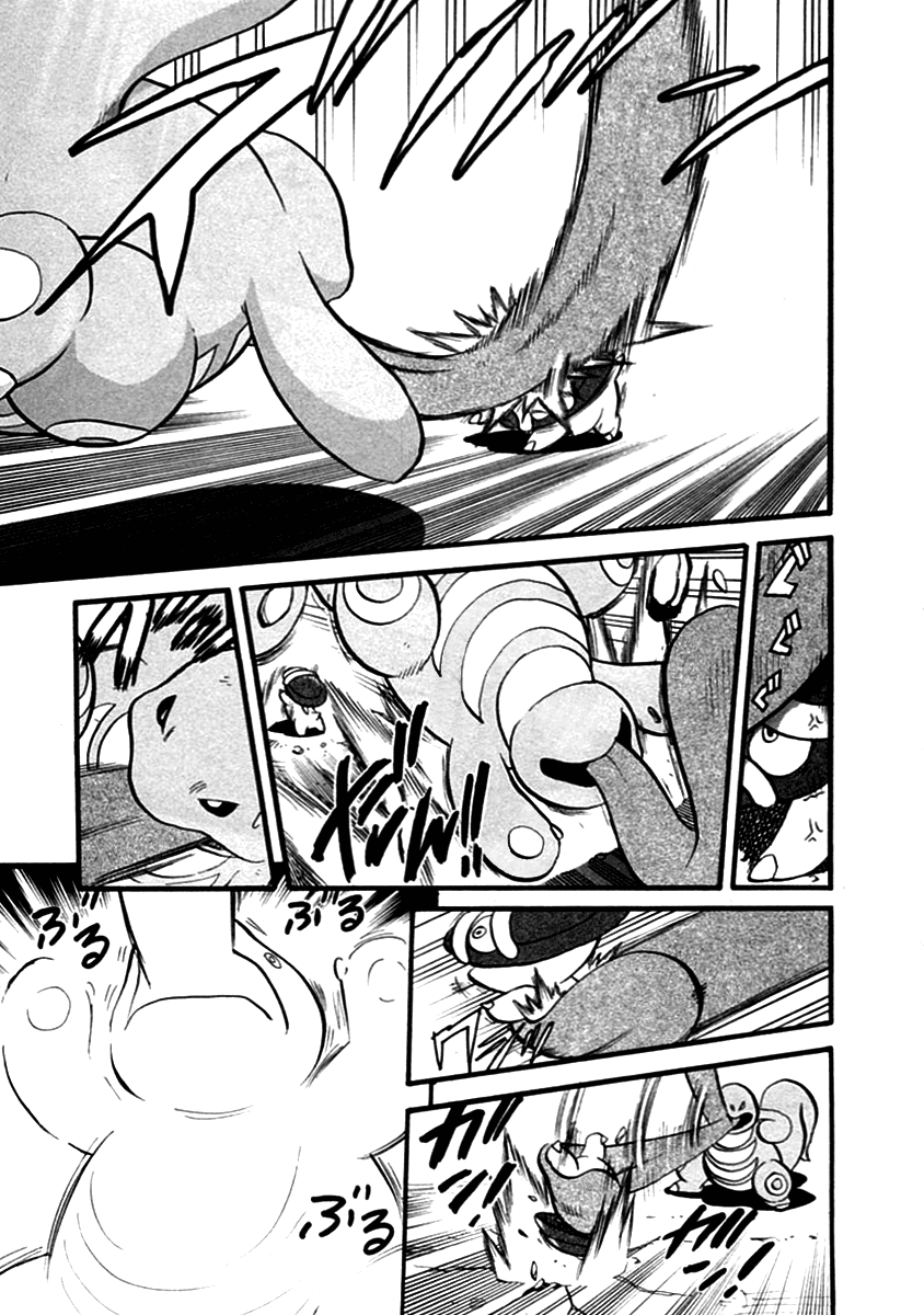 Pocket Monster Special Chapter 390 page 16 - Chapter 390: VS Lickitung