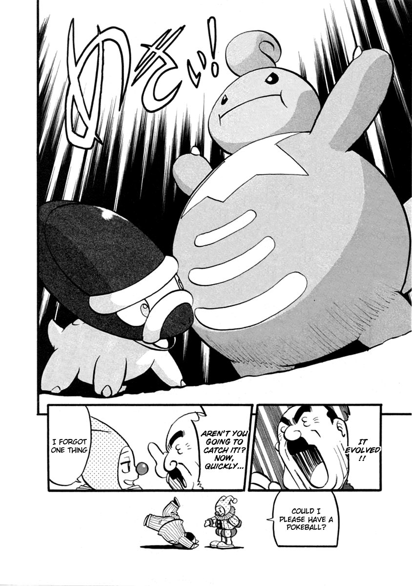 Pocket Monster Special Chapter 390 page 17 - Chapter 390: VS Lickitung