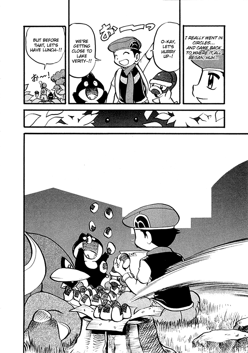 Pocket Monster Special Chapter 390 page 3 - Chapter 390: VS Lickitung