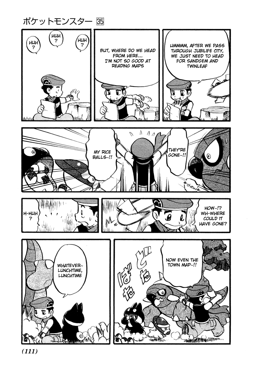 Pocket Monster Special Chapter 390 page 4 - Chapter 390: VS Lickitung