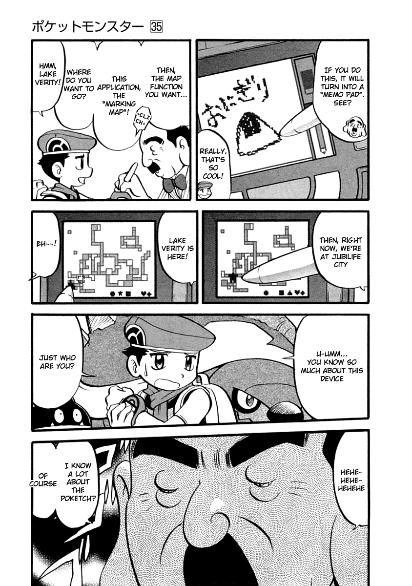 Pocket Monster Special Chapter 390 page 8 - Chapter 390: VS Lickitung