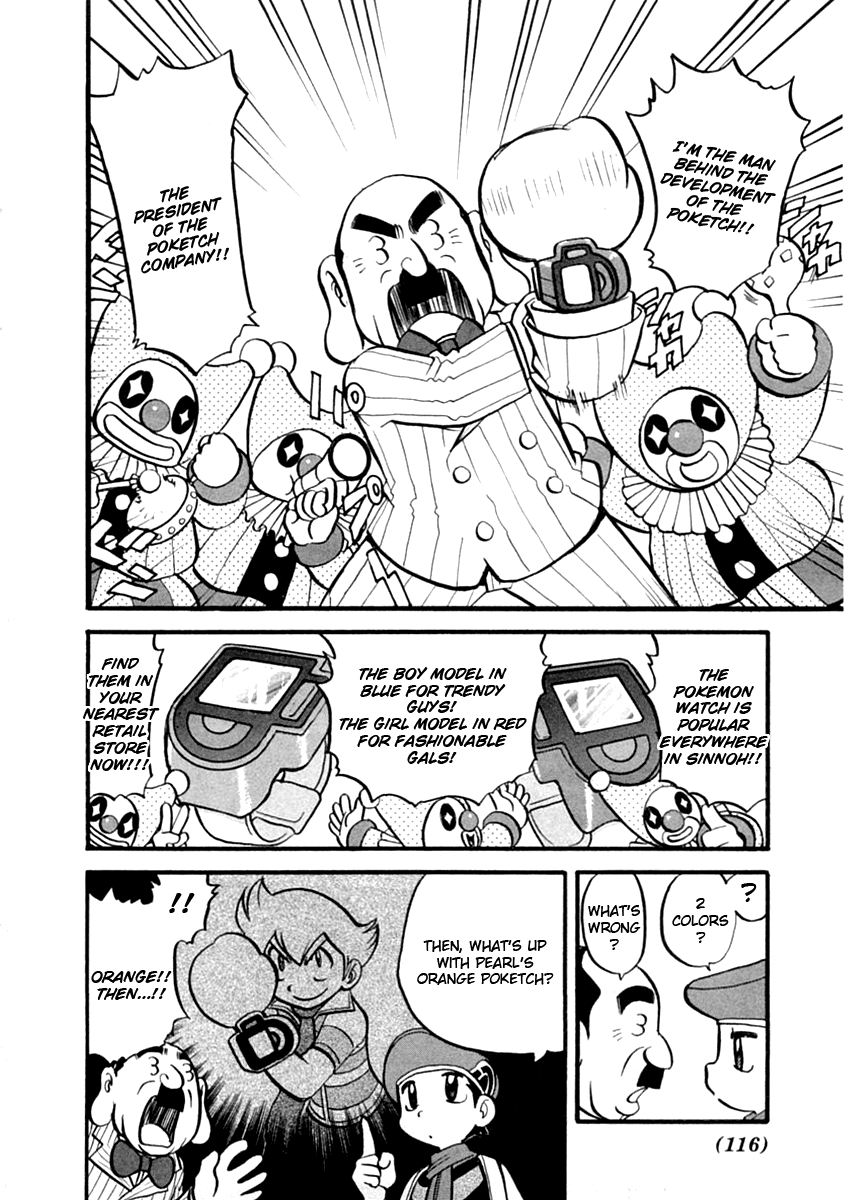 Pocket Monster Special Chapter 390 page 9 - Chapter 390: VS Lickitung