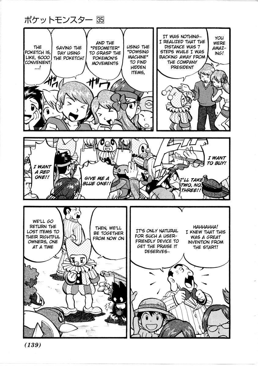 Pocket Monster Special Chapter 391 page 14 - Chapter 391