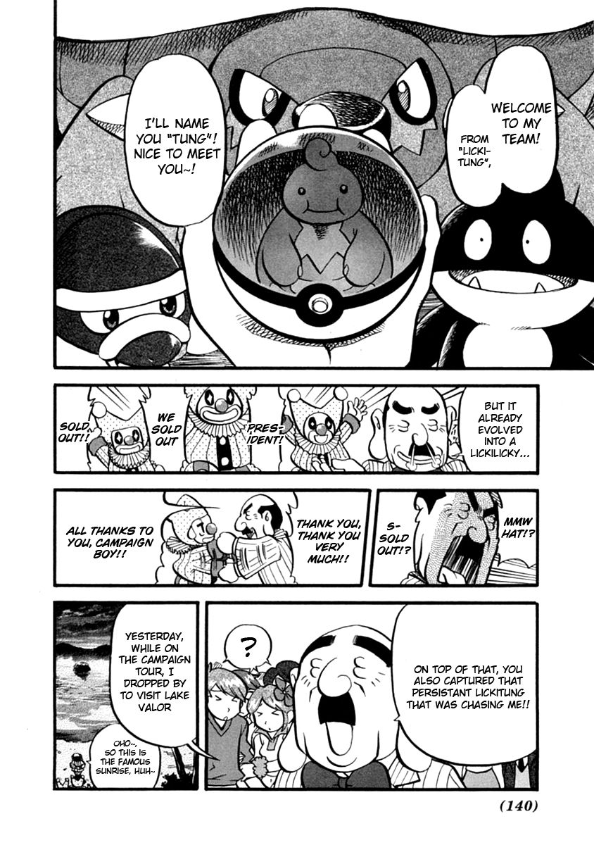 Pocket Monster Special Chapter 391 page 15 - Chapter 391