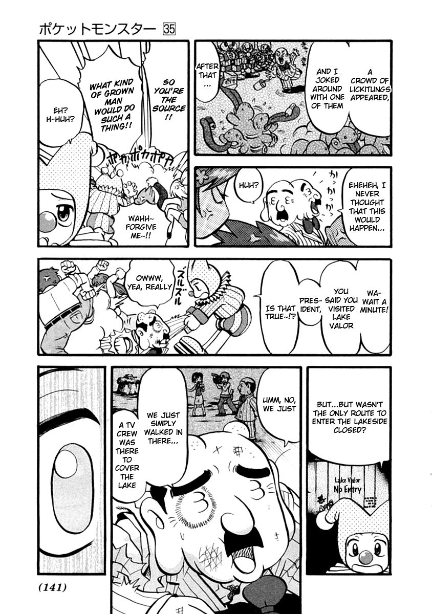 Pocket Monster Special Chapter 391 page 16 - Chapter 391
