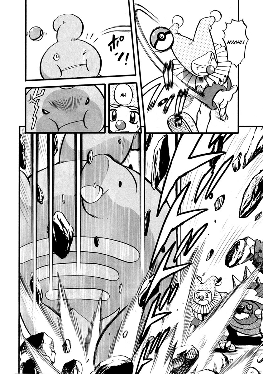 Pocket Monster Special Chapter 391 page 3 - Chapter 391