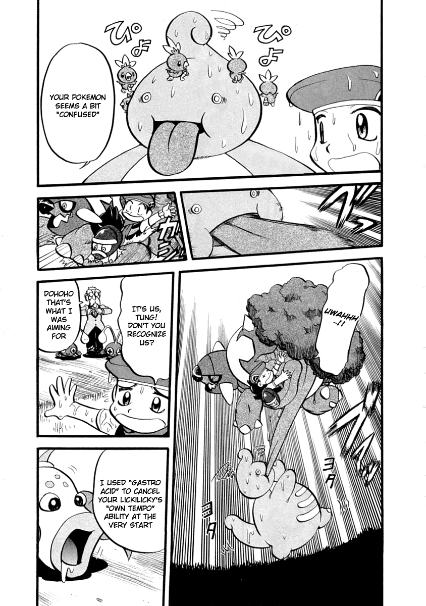 Pocket Monster Special Chapter 392 page 10 - Chapter 392: VS Weepinbell
