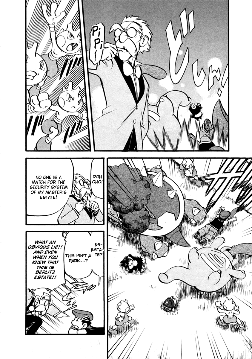 Pocket Monster Special Chapter 392 page 11 - Chapter 392: VS Weepinbell