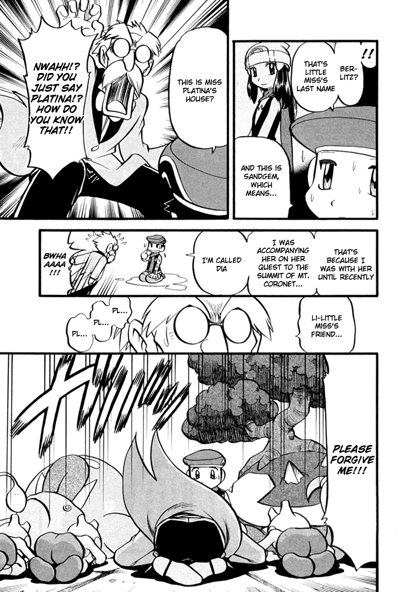 Pocket Monster Special Chapter 392 page 12 - Chapter 392: VS Weepinbell