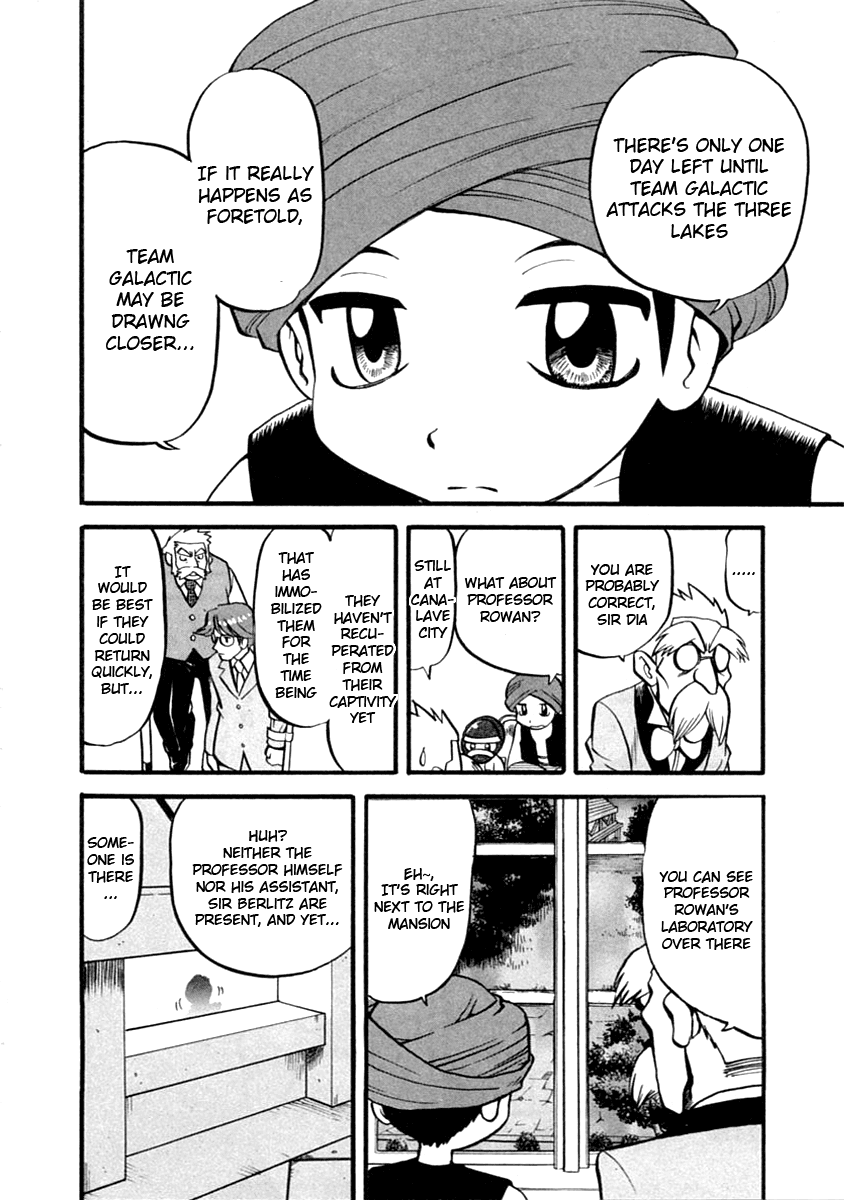 Pocket Monster Special Chapter 392 page 15 - Chapter 392: VS Weepinbell