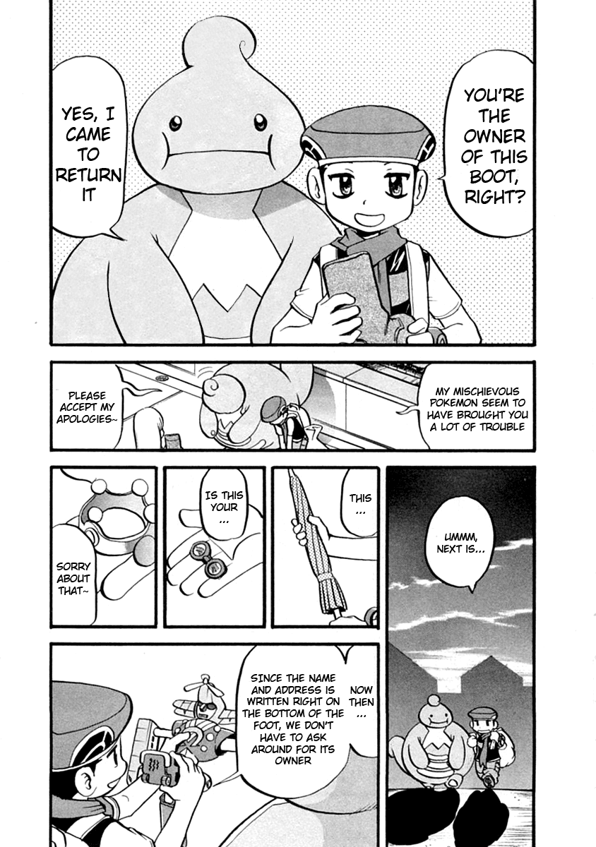 Pocket Monster Special Chapter 392 page 2 - Chapter 392: VS Weepinbell