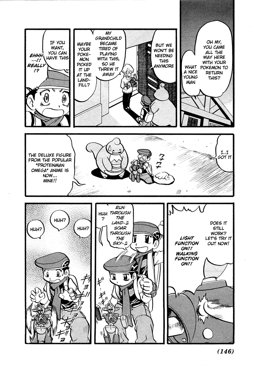 Pocket Monster Special Chapter 392 page 3 - Chapter 392: VS Weepinbell