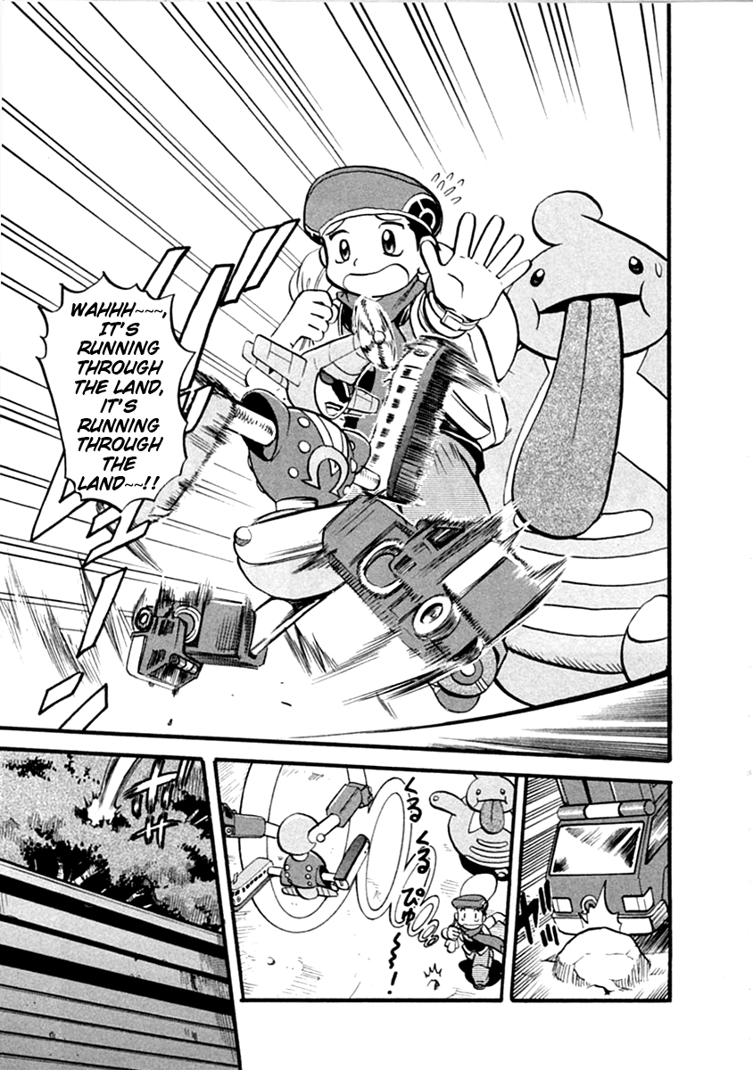 Pocket Monster Special Chapter 392 page 4 - Chapter 392: VS Weepinbell