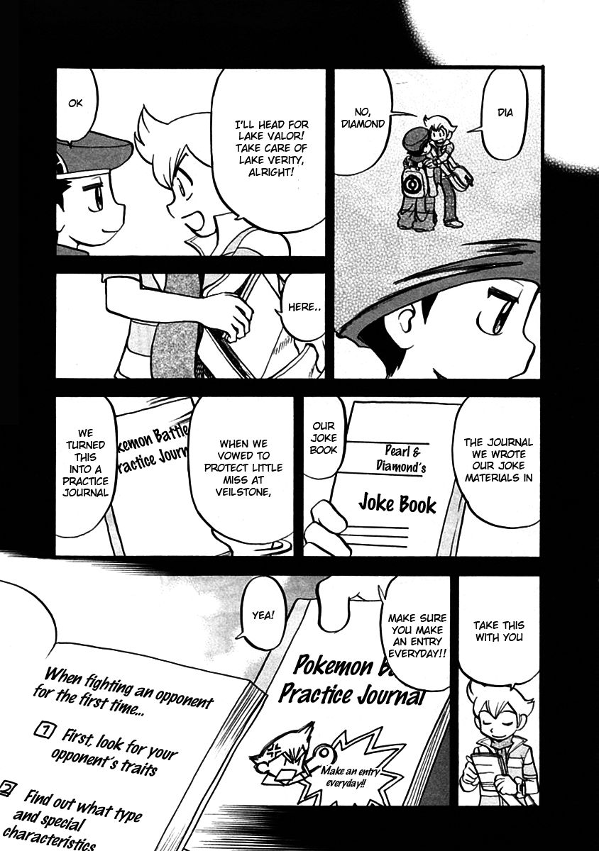 Pocket Monster Special Chapter 393 page 12 - Chapter 393