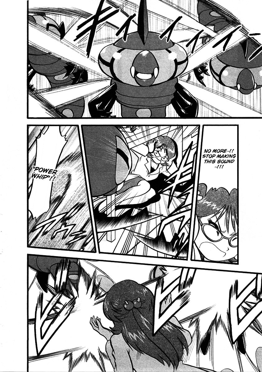 Pocket Monster Special Chapter 393 page 13 - Chapter 393