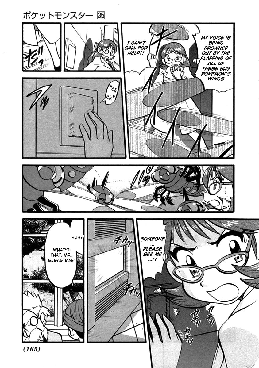 Pocket Monster Special Chapter 393 page 4 - Chapter 393