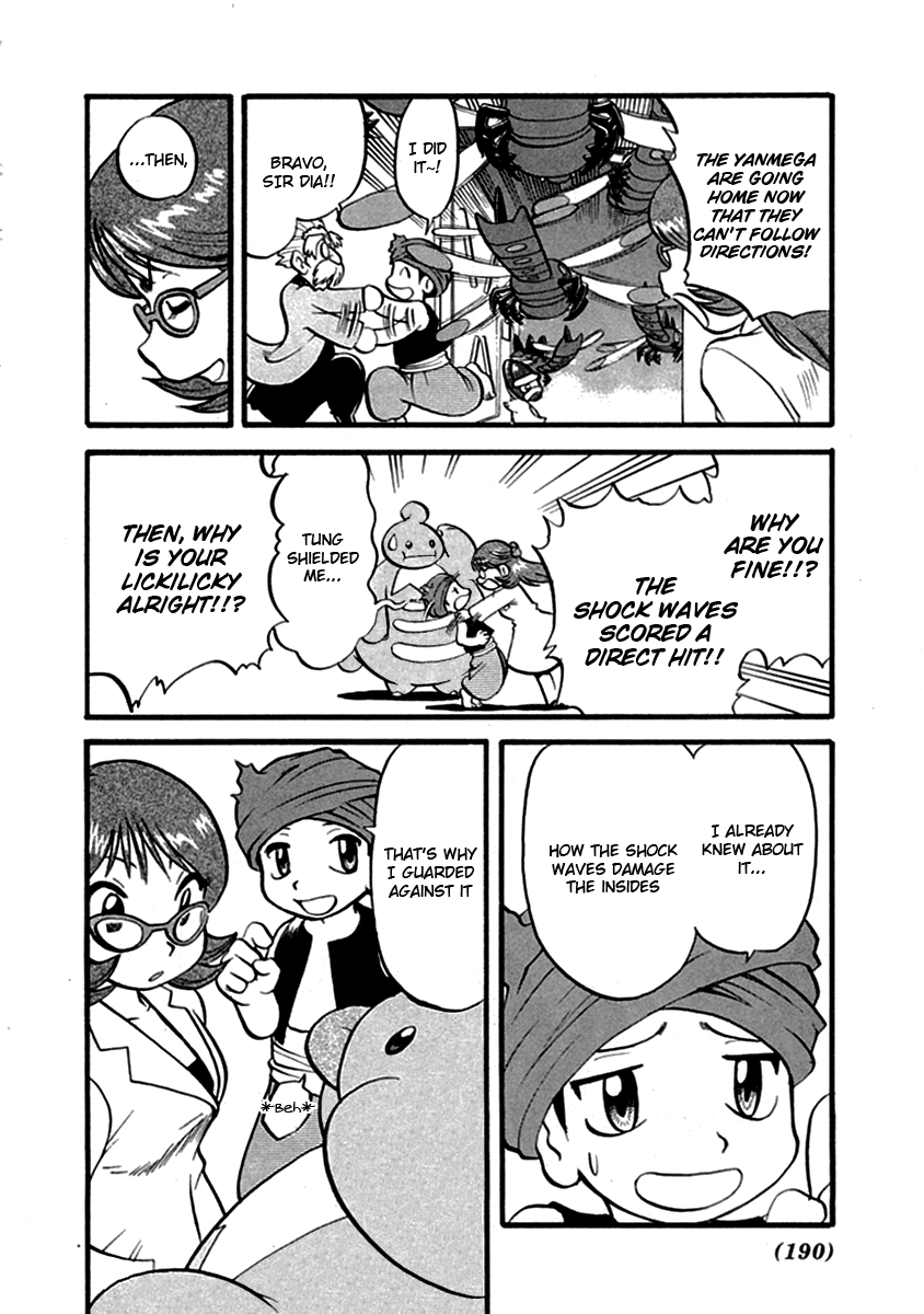 Pocket Monster Special Chapter 394 page 11 - Chapter 394: VS Yanmega II