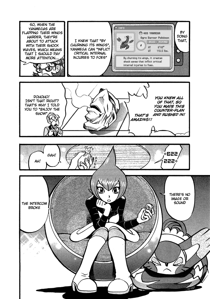 Pocket Monster Special Chapter 394 page 13 - Chapter 394: VS Yanmega II