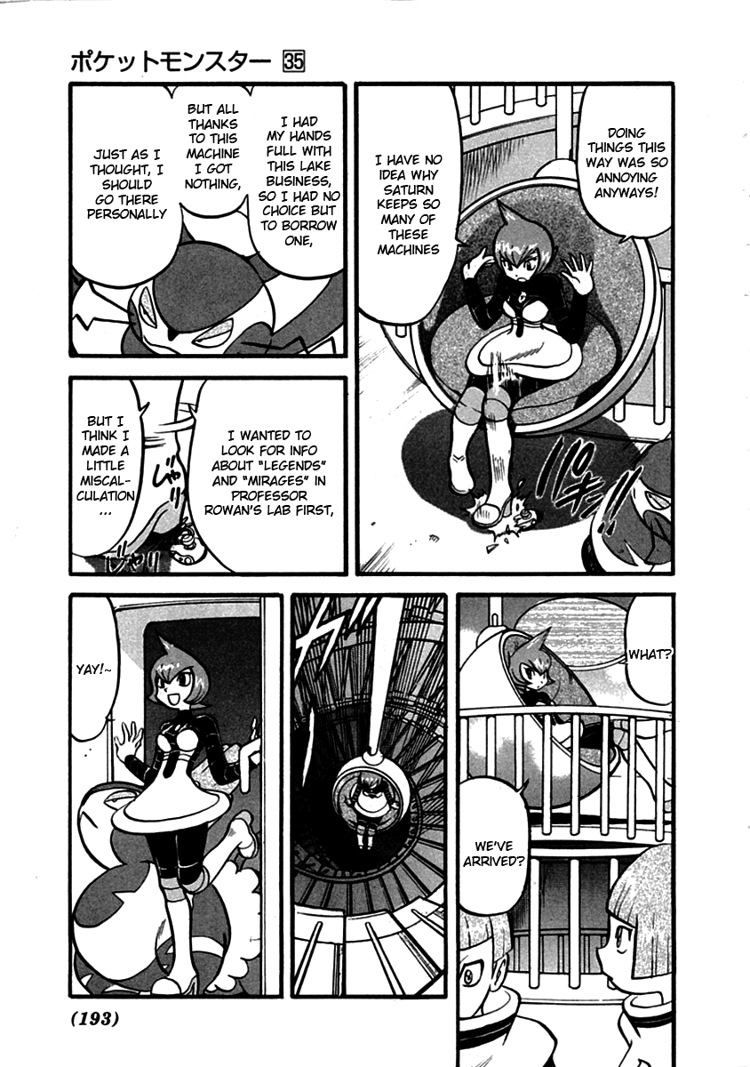 Pocket Monster Special Chapter 394 page 14 - Chapter 394: VS Yanmega II