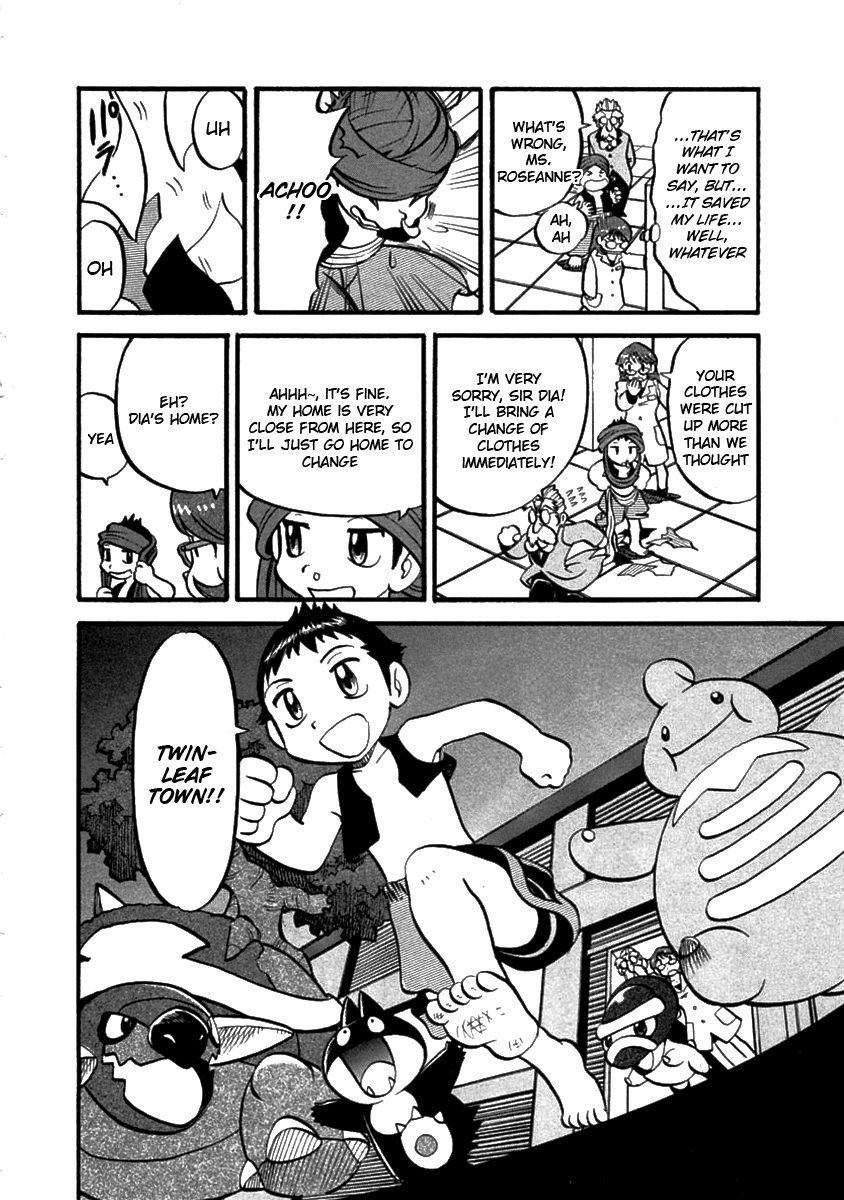Pocket Monster Special Chapter 394 page 16 - Chapter 394: VS Yanmega II
