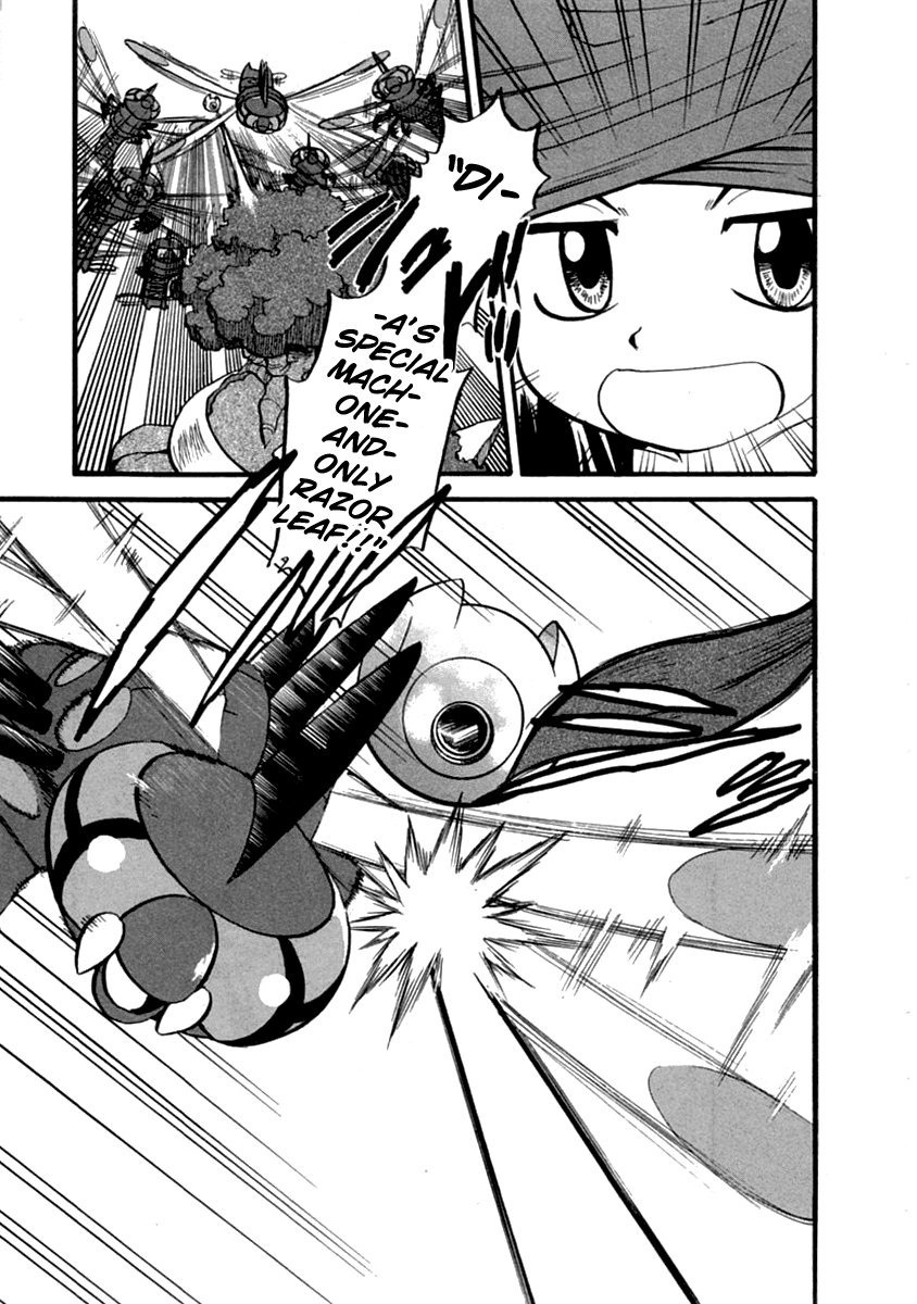 Pocket Monster Special Chapter 394 page 2 - Chapter 394: VS Yanmega II