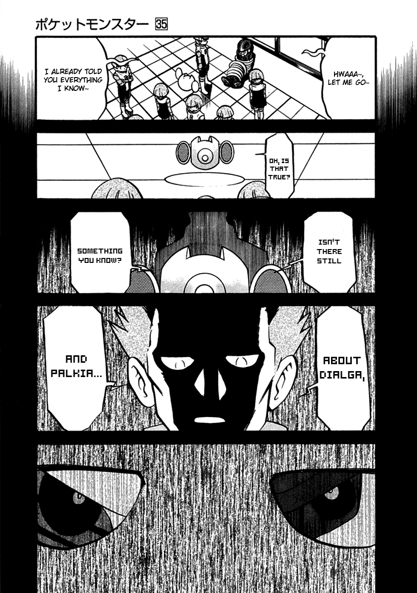 Pocket Monster Special Chapter 394 page 22 - Chapter 394: VS Yanmega II