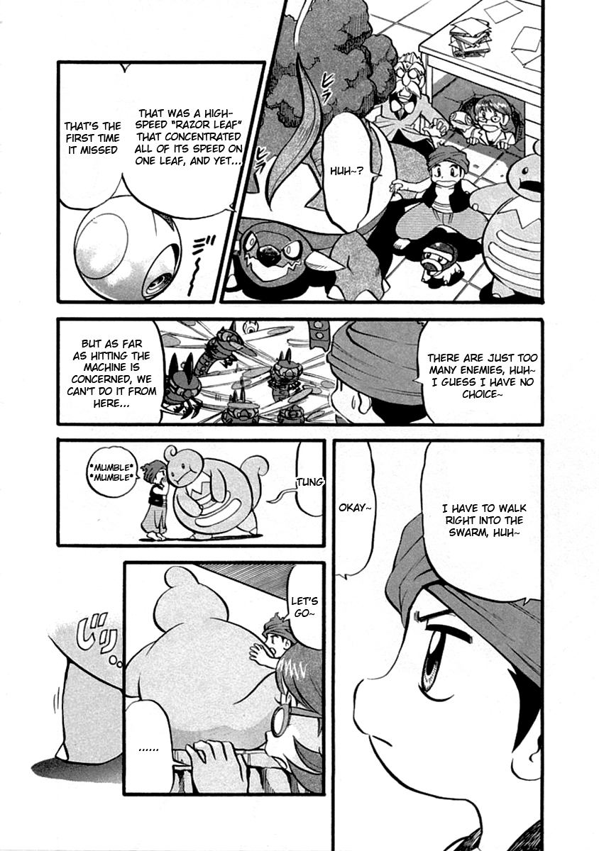 Pocket Monster Special Chapter 394 page 3 - Chapter 394: VS Yanmega II