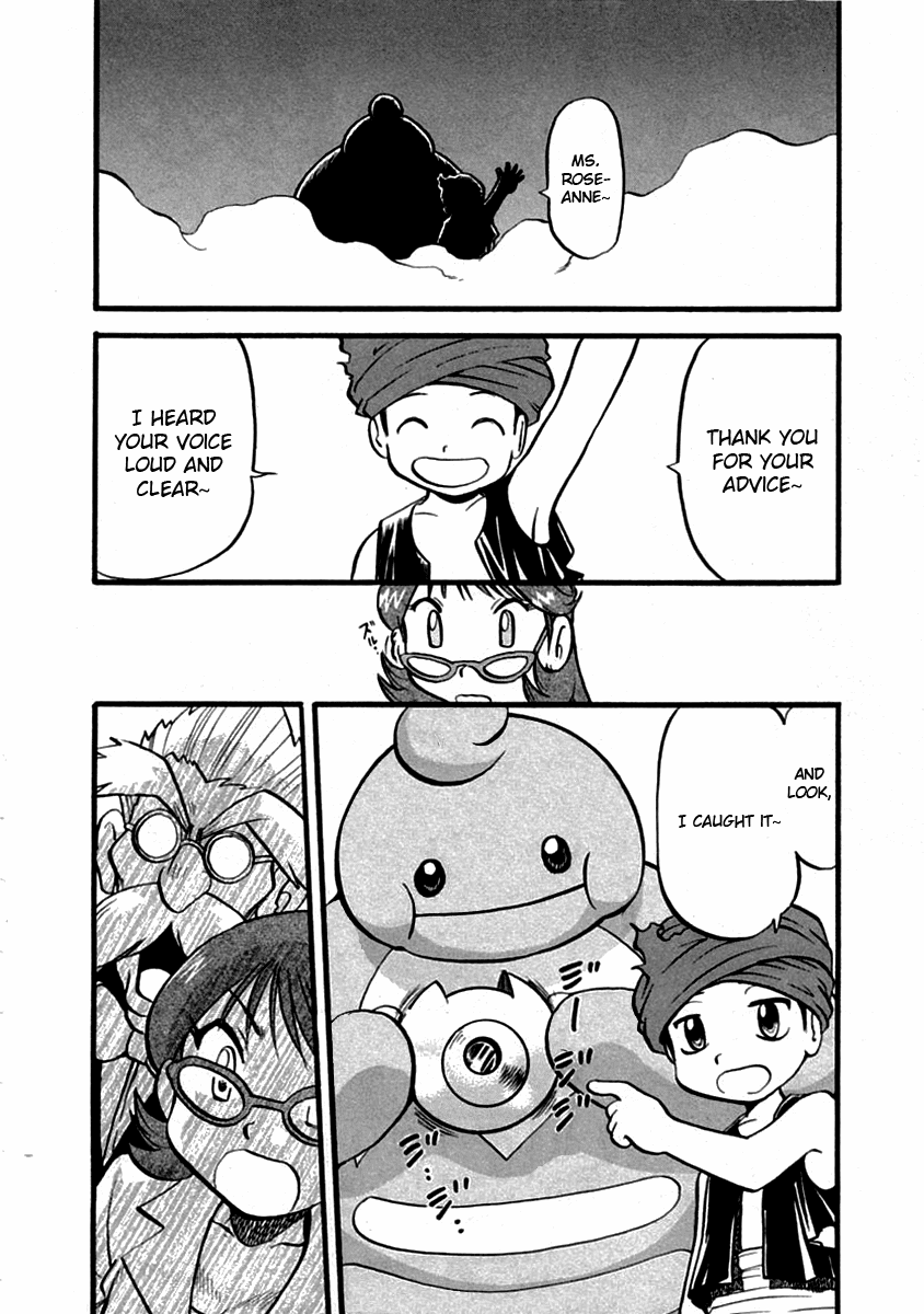 Pocket Monster Special Chapter 394 page 9 - Chapter 394: VS Yanmega II