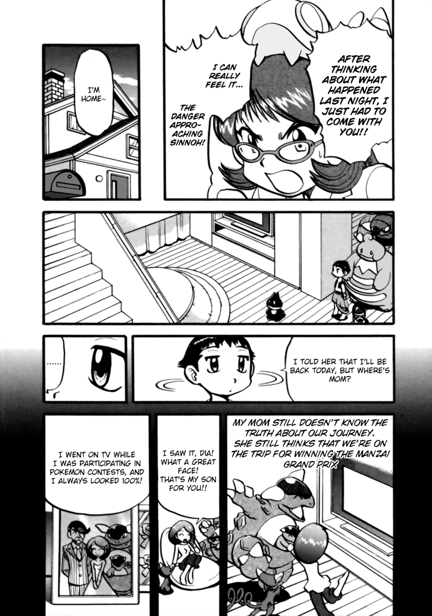 Pocket Monster Special Chapter 395 page 12 - Chapter 395: VS Sableye