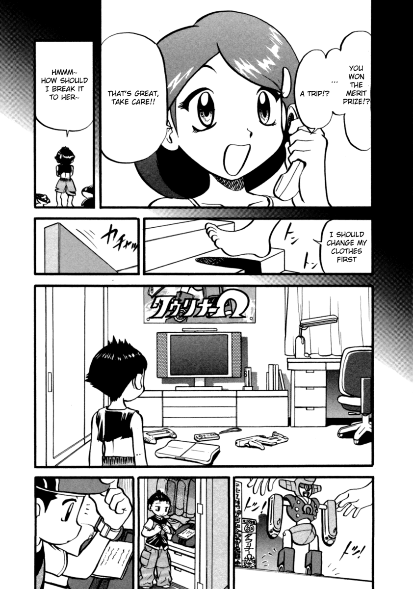 Pocket Monster Special Chapter 395 page 13 - Chapter 395: VS Sableye